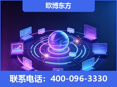 潍坊-AI 检索采信